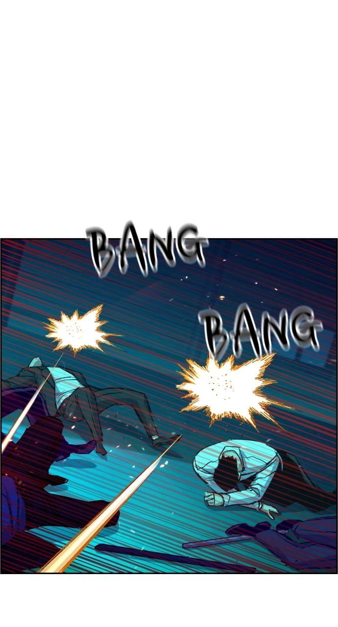 Mercenary Enrollment Chapter 81, page 94 of 105