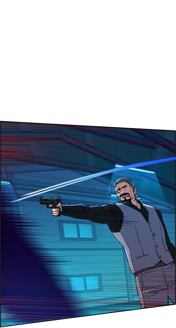 Mercenary Enrollment Chapter 81, page 95 of 105