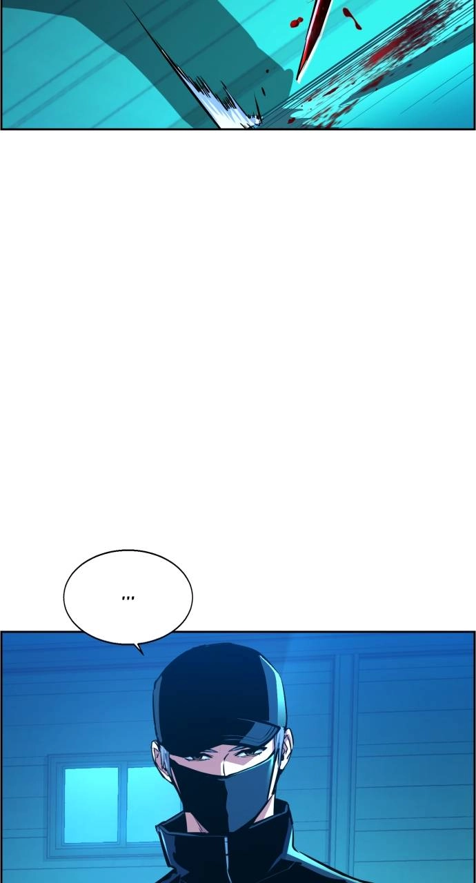 Mercenary Enrollment Chapter 82, page 11 of 105