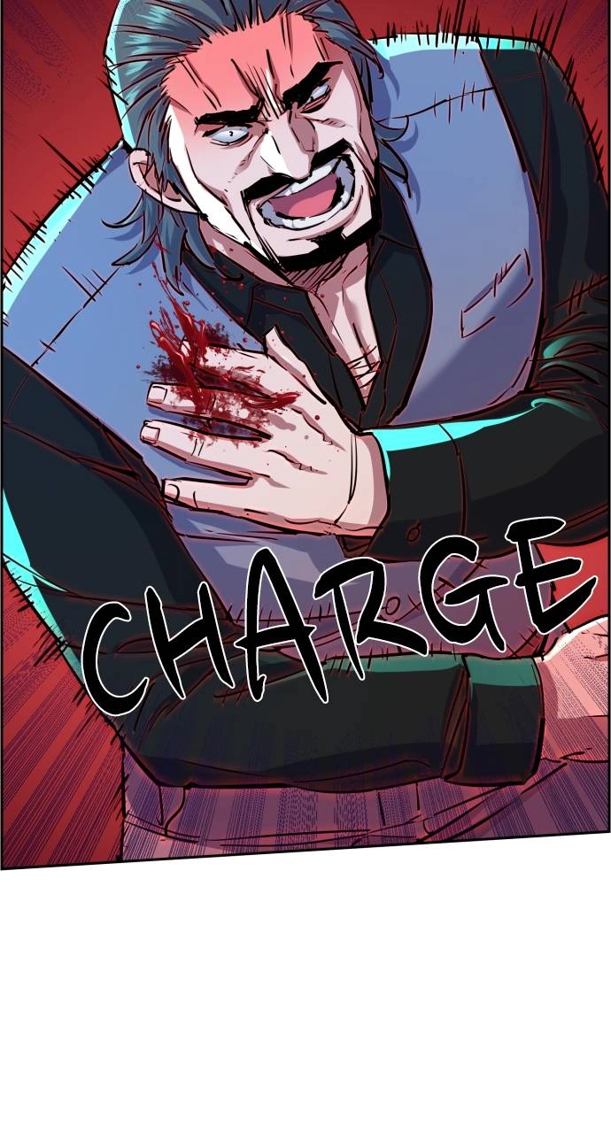 Mercenary Enrollment Chapter 82, page 13 of 105