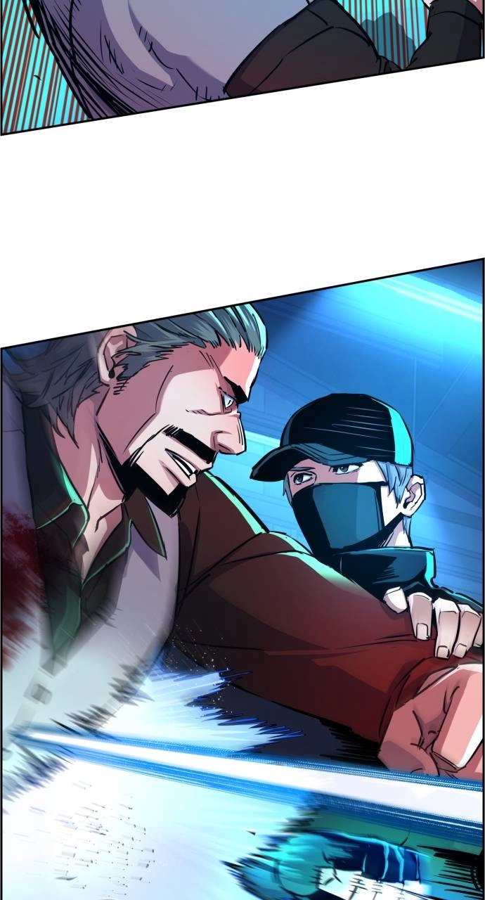 Mercenary Enrollment Chapter 82, page 15 of 105