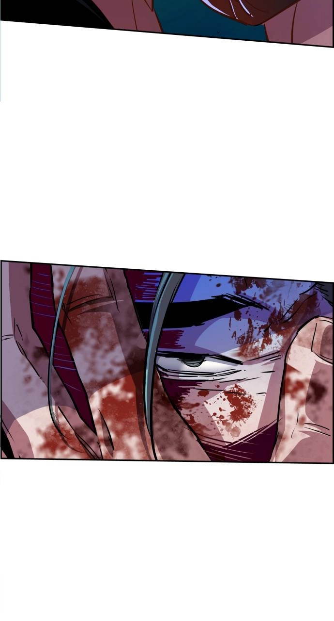 Mercenary Enrollment Chapter 82, page 24 of 105