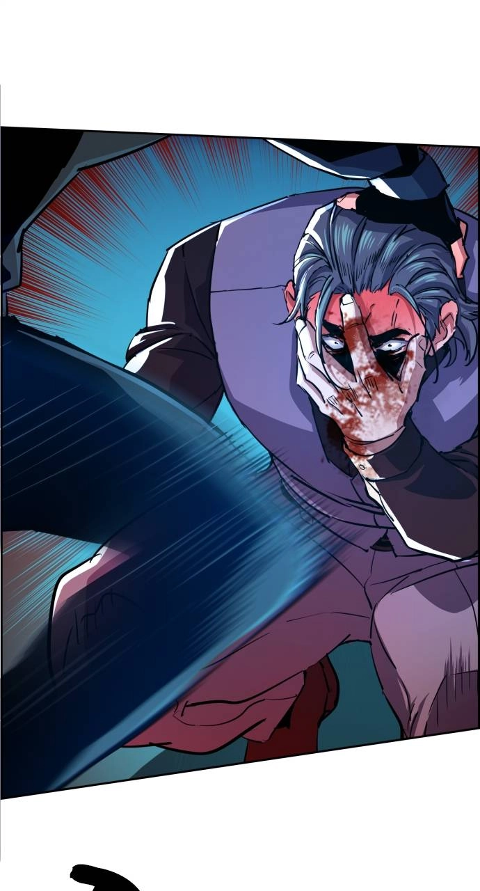 Mercenary Enrollment Chapter 82, page 25 of 105