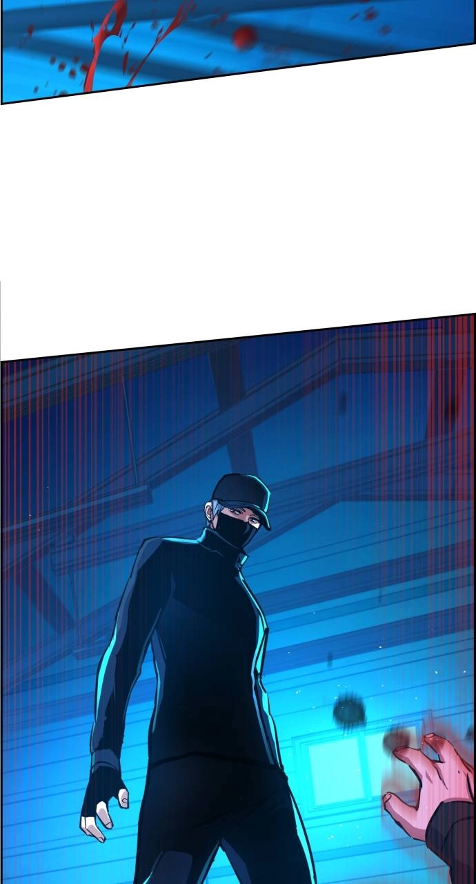 Mercenary Enrollment Chapter 82, page 28 of 105
