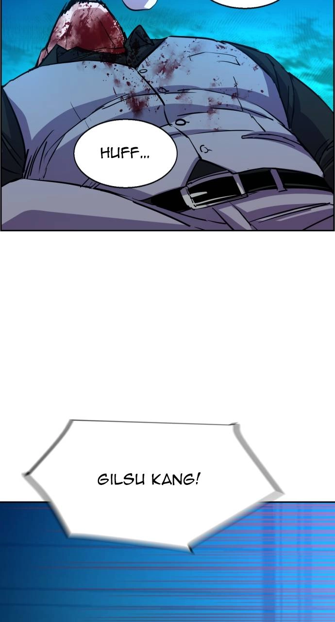 Mercenary Enrollment Chapter 82, page 33 of 105