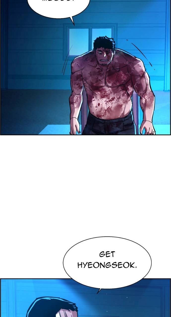 Mercenary Enrollment Chapter 82, page 39 of 105