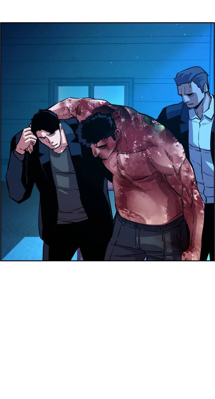 Mercenary Enrollment Chapter 82, page 41 of 105
