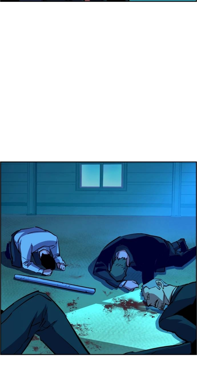Mercenary Enrollment Chapter 82, page 43 of 105