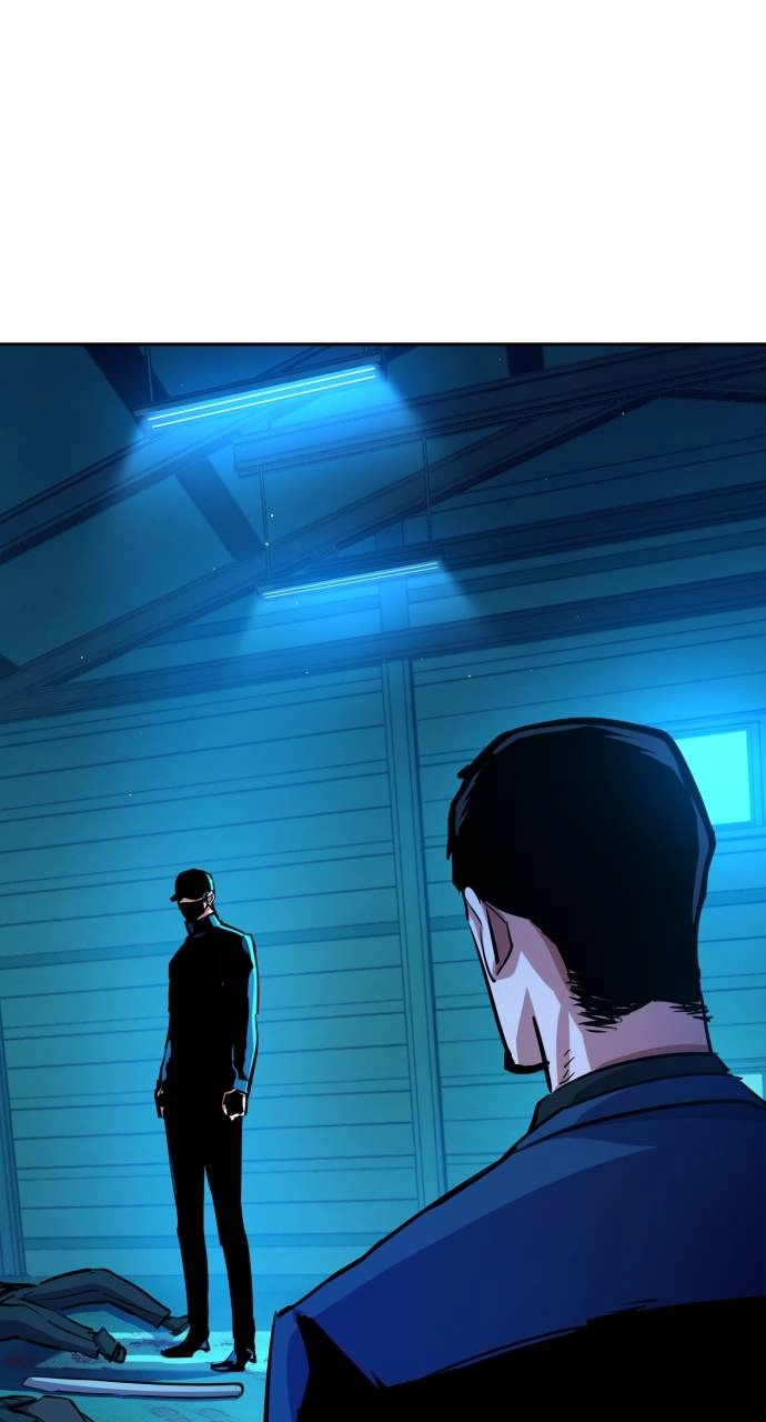 Mercenary Enrollment Chapter 82, page 45 of 105