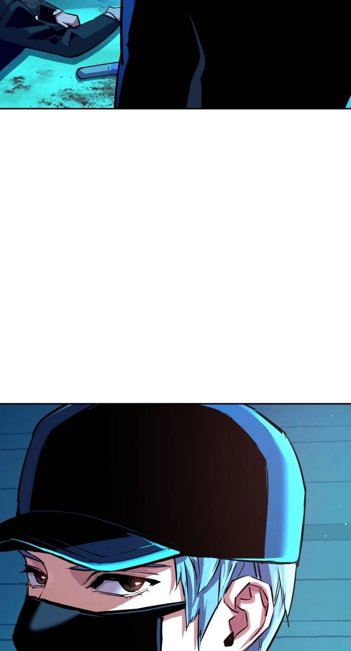 Mercenary Enrollment Chapter 82, page 46 of 105