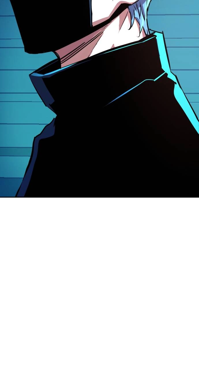 Mercenary Enrollment Chapter 82, page 47 of 105