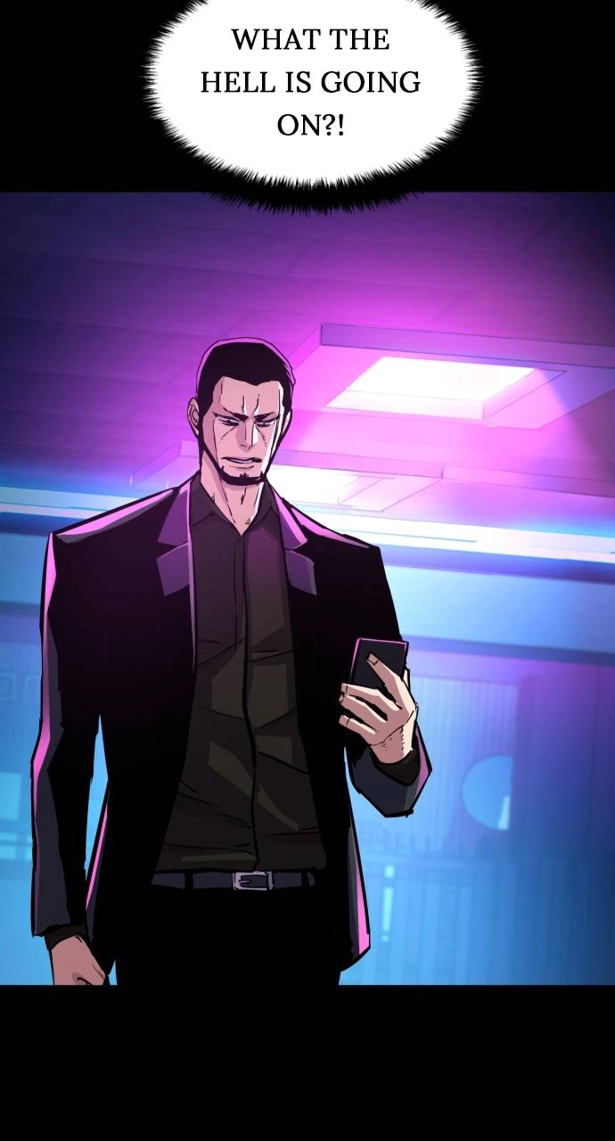 Mercenary Enrollment Chapter 82, page 50 of 105