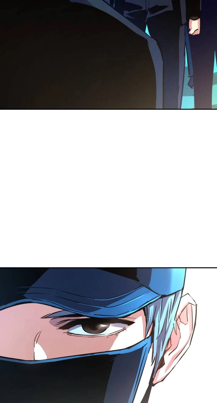 Mercenary Enrollment Chapter 82, page 55 of 105