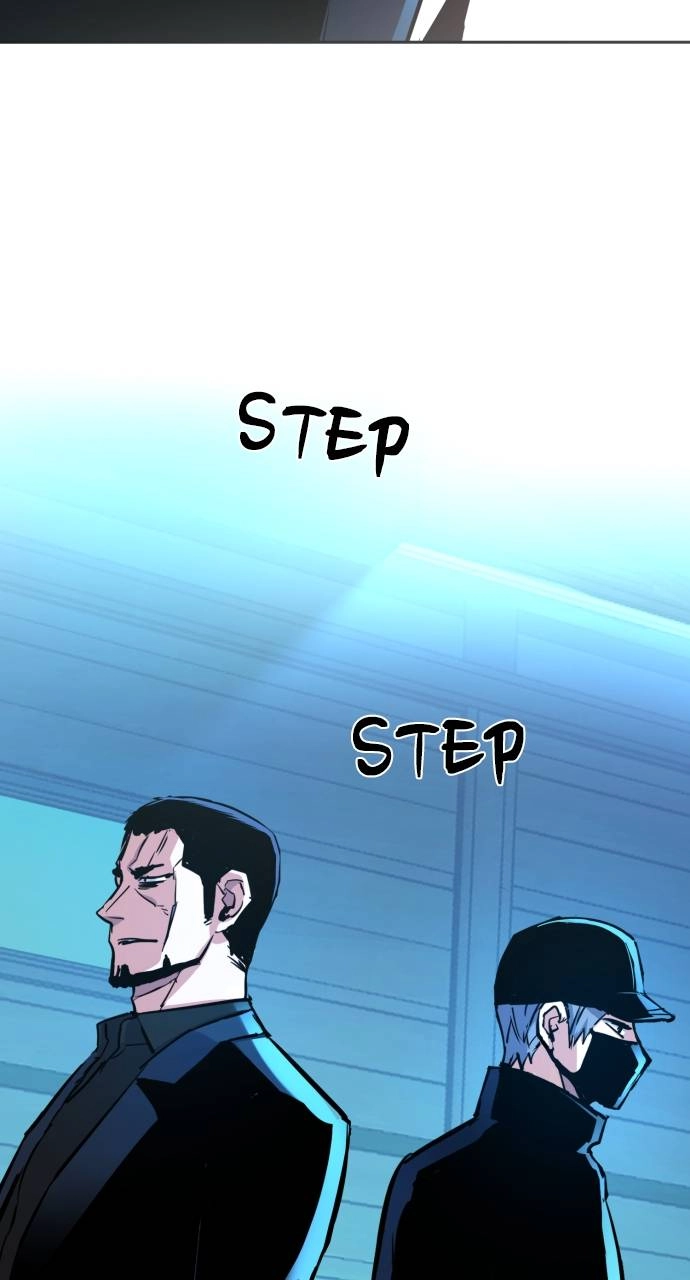 Mercenary Enrollment Chapter 82, page 56 of 105