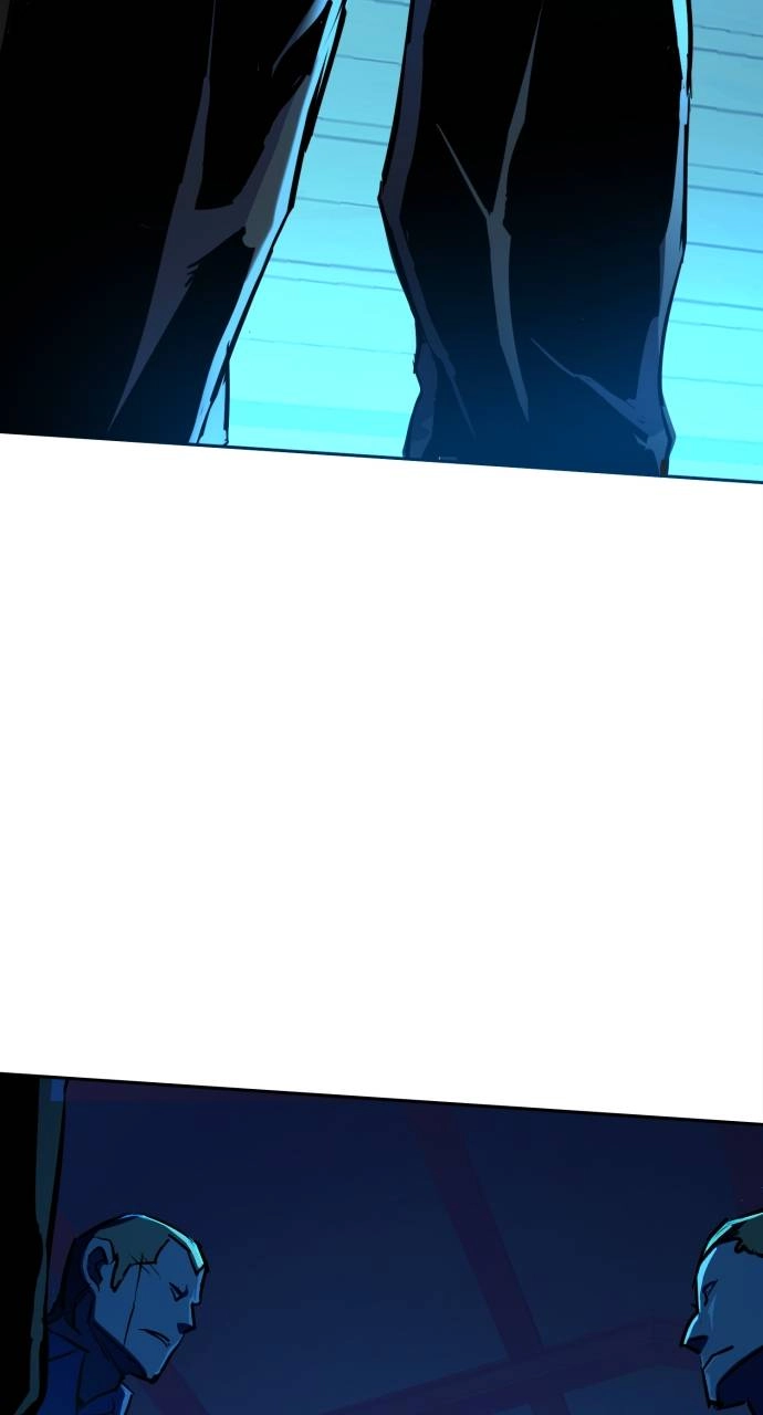 Mercenary Enrollment Chapter 82, page 57 of 105