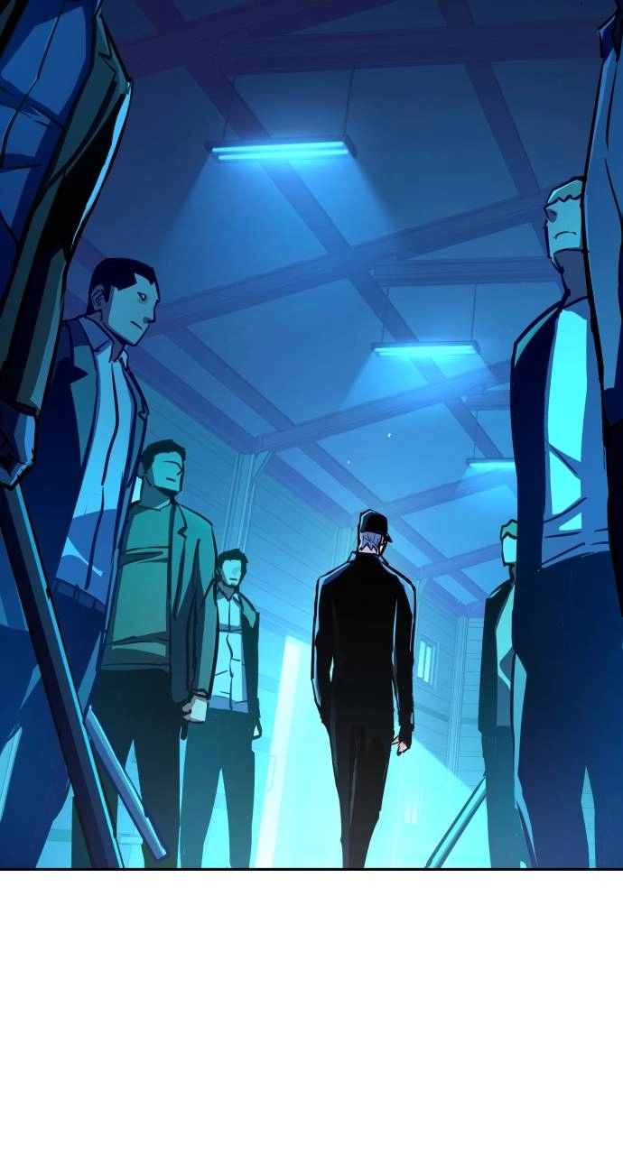 Mercenary Enrollment Chapter 82, page 58 of 105