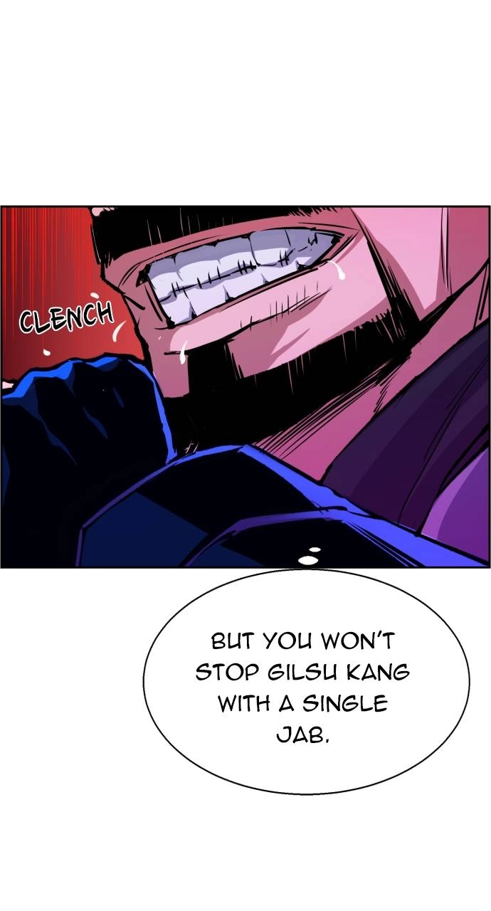 Mercenary Enrollment Chapter 82, page 6 of 105