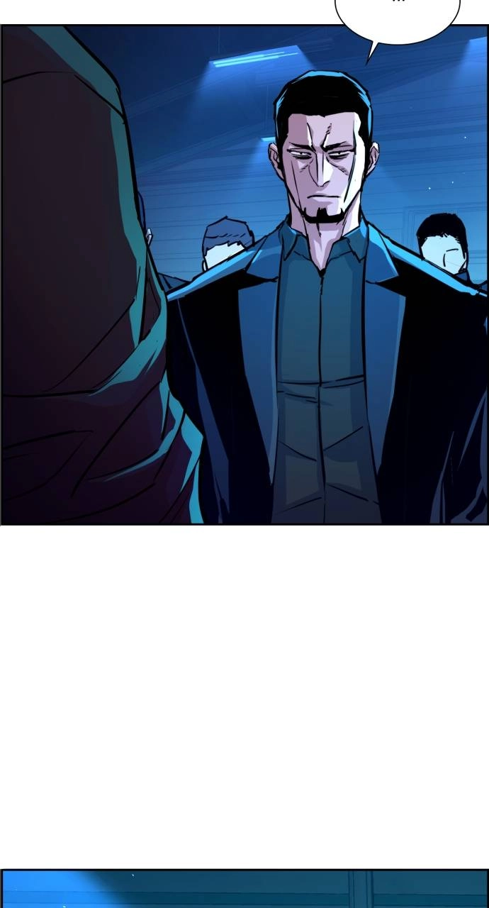 Mercenary Enrollment Chapter 82, page 66 of 105