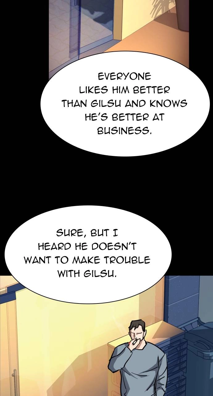 Mercenary Enrollment Chapter 82, page 71 of 105