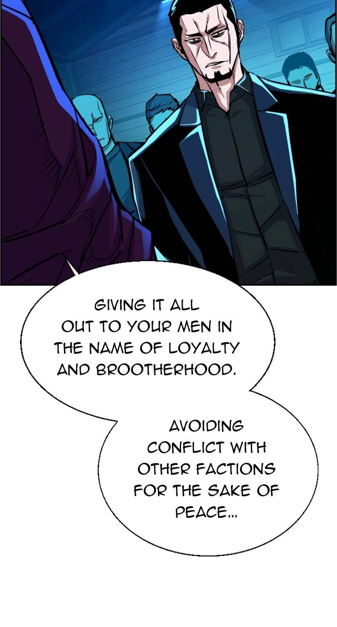 Mercenary Enrollment Chapter 82, page 77 of 105