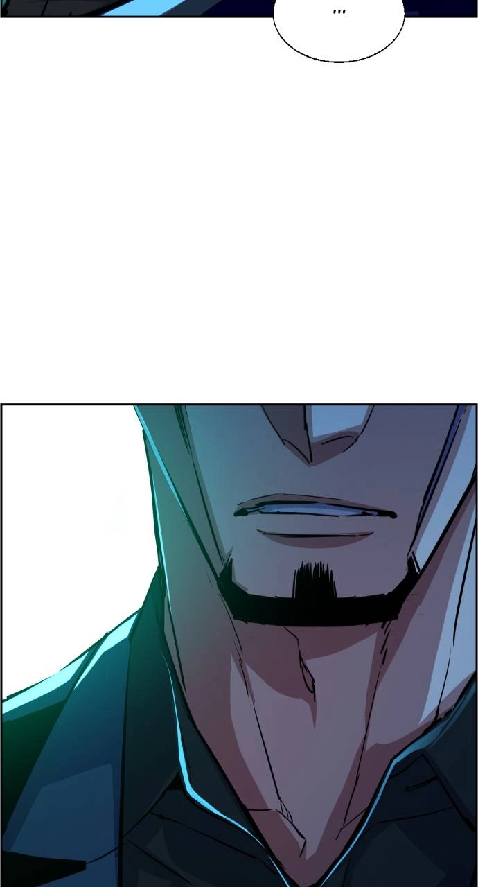 Mercenary Enrollment Chapter 82, page 79 of 105