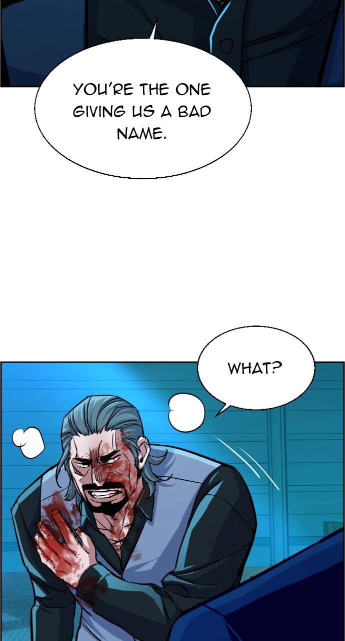 Mercenary Enrollment Chapter 82, page 80 of 105