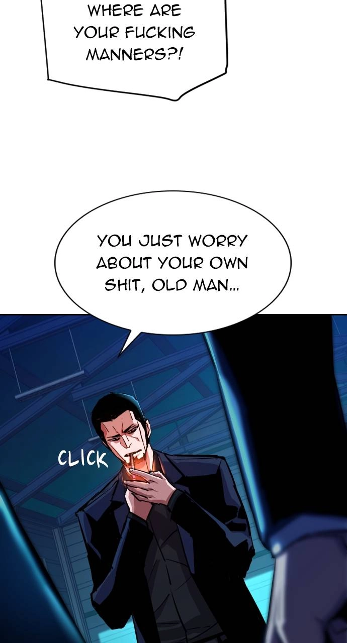 Mercenary Enrollment Chapter 82, page 89 of 105