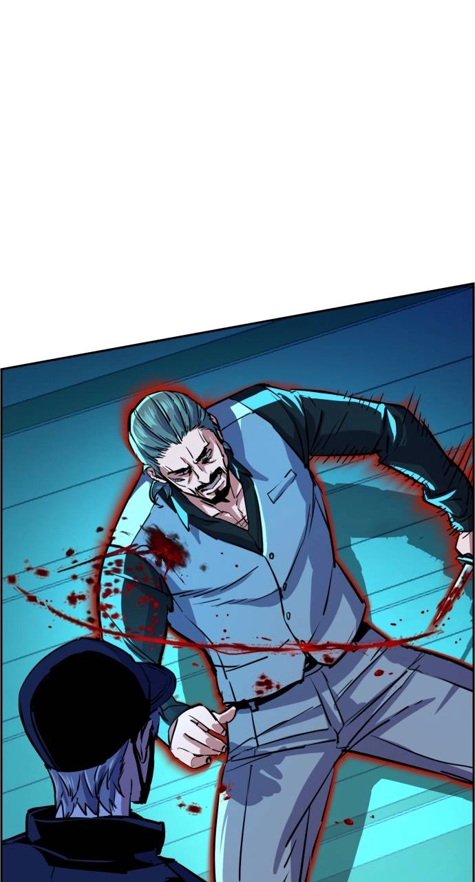 Mercenary Enrollment Chapter 82, page 9 of 105