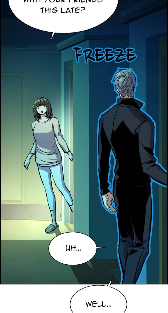 Mercenary Enrollment Chapter 82, page 98 of 105