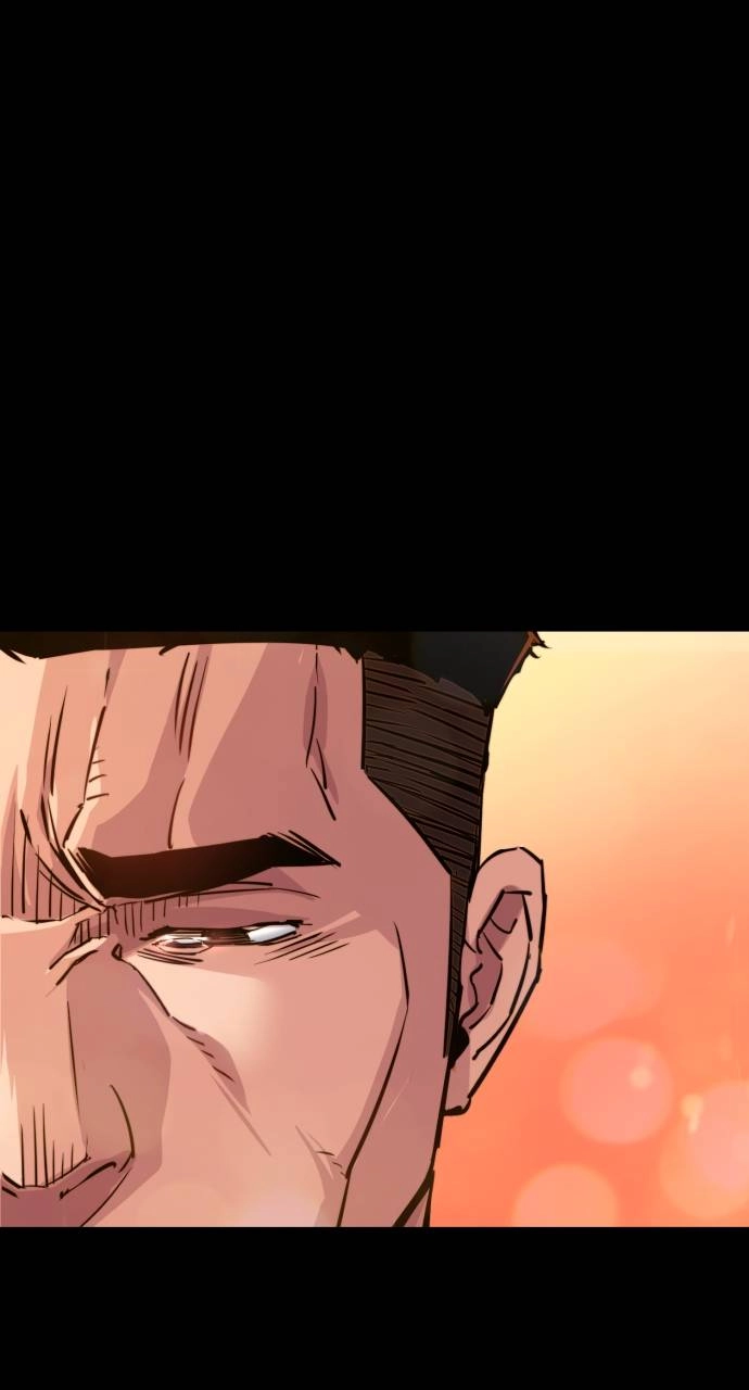 Mercenary Enrollment Chapter 83, page 11 of 94