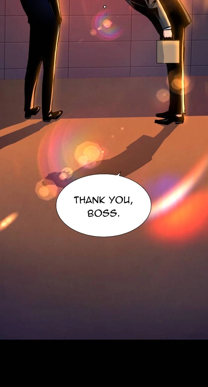 Mercenary Enrollment Chapter 83, page 13 of 94