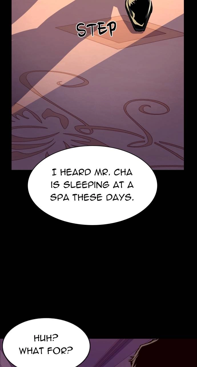 Mercenary Enrollment Chapter 83, page 24 of 94