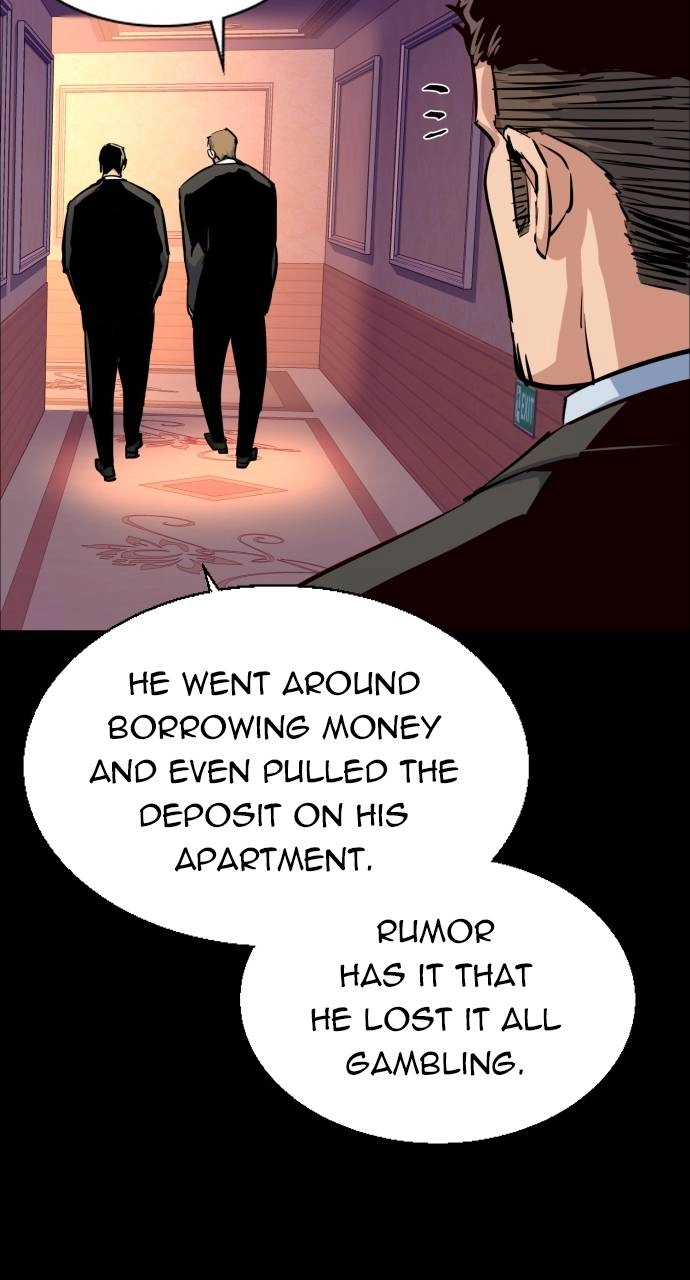 Mercenary Enrollment Chapter 83, page 25 of 94