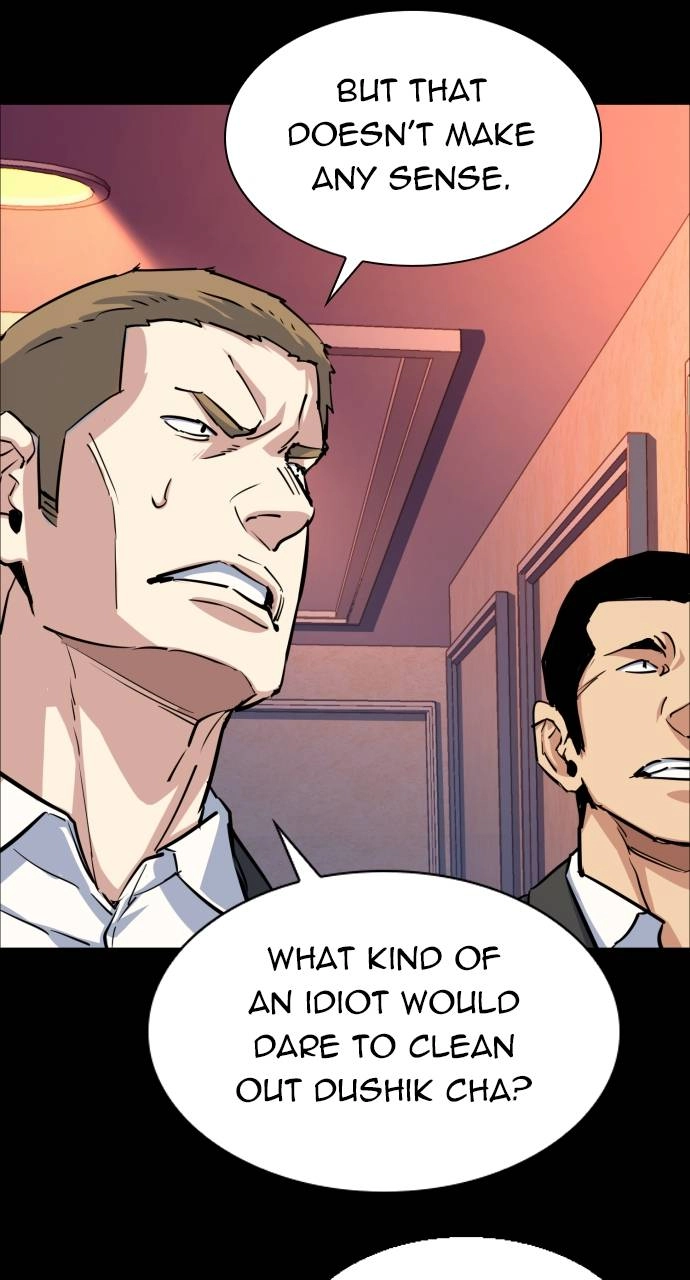 Mercenary Enrollment Chapter 83, page 26 of 94