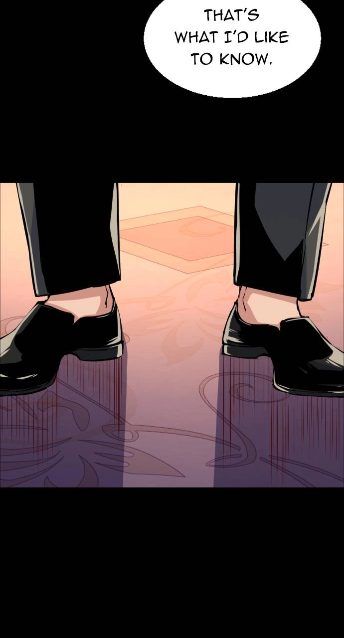 Mercenary Enrollment Chapter 83, page 27 of 94