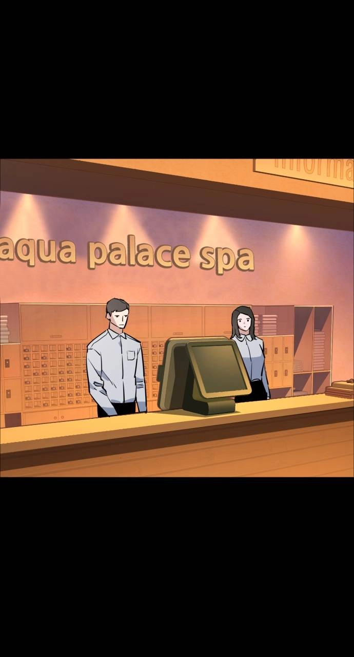 Mercenary Enrollment Chapter 83, page 30 of 94
