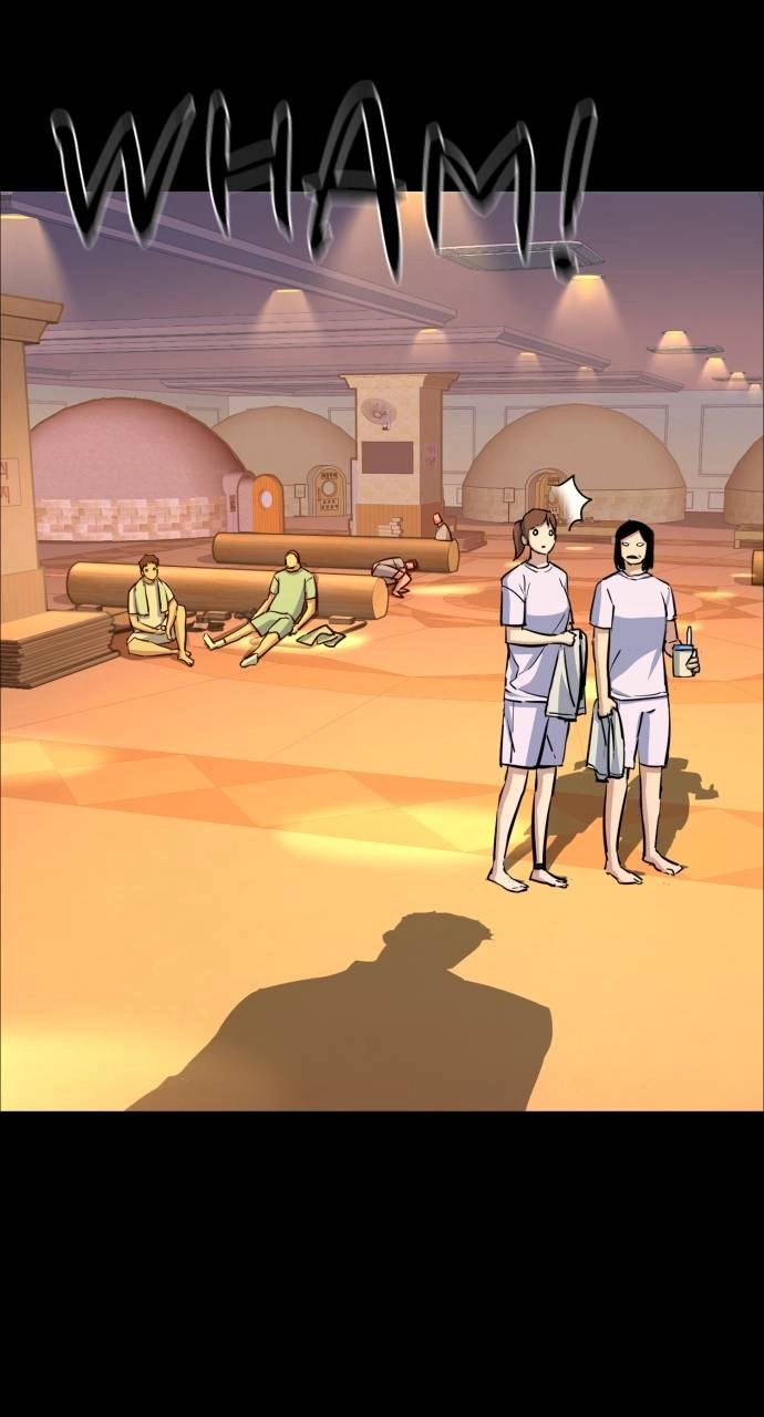 Mercenary Enrollment Chapter 83, page 31 of 94