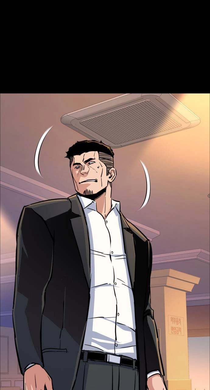 Mercenary Enrollment Chapter 83, page 32 of 94
