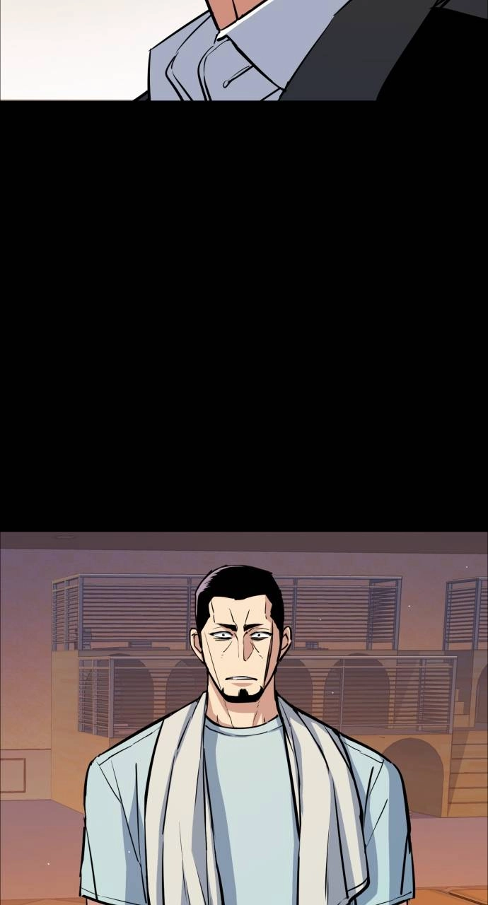 Mercenary Enrollment Chapter 83, page 36 of 94