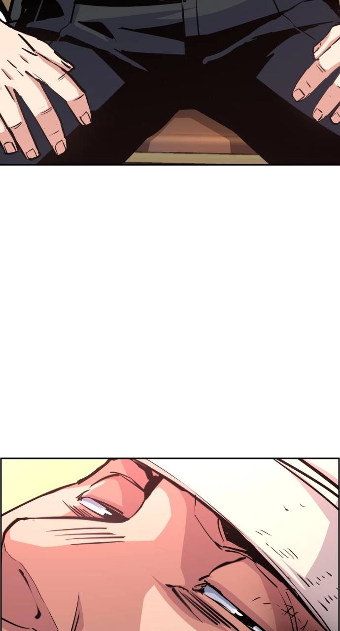 Mercenary Enrollment Chapter 83, page 42 of 94