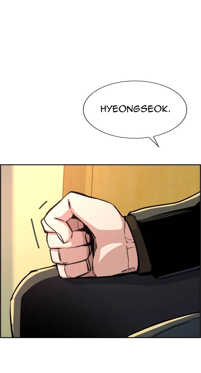 Mercenary Enrollment Chapter 83, page 50 of 94
