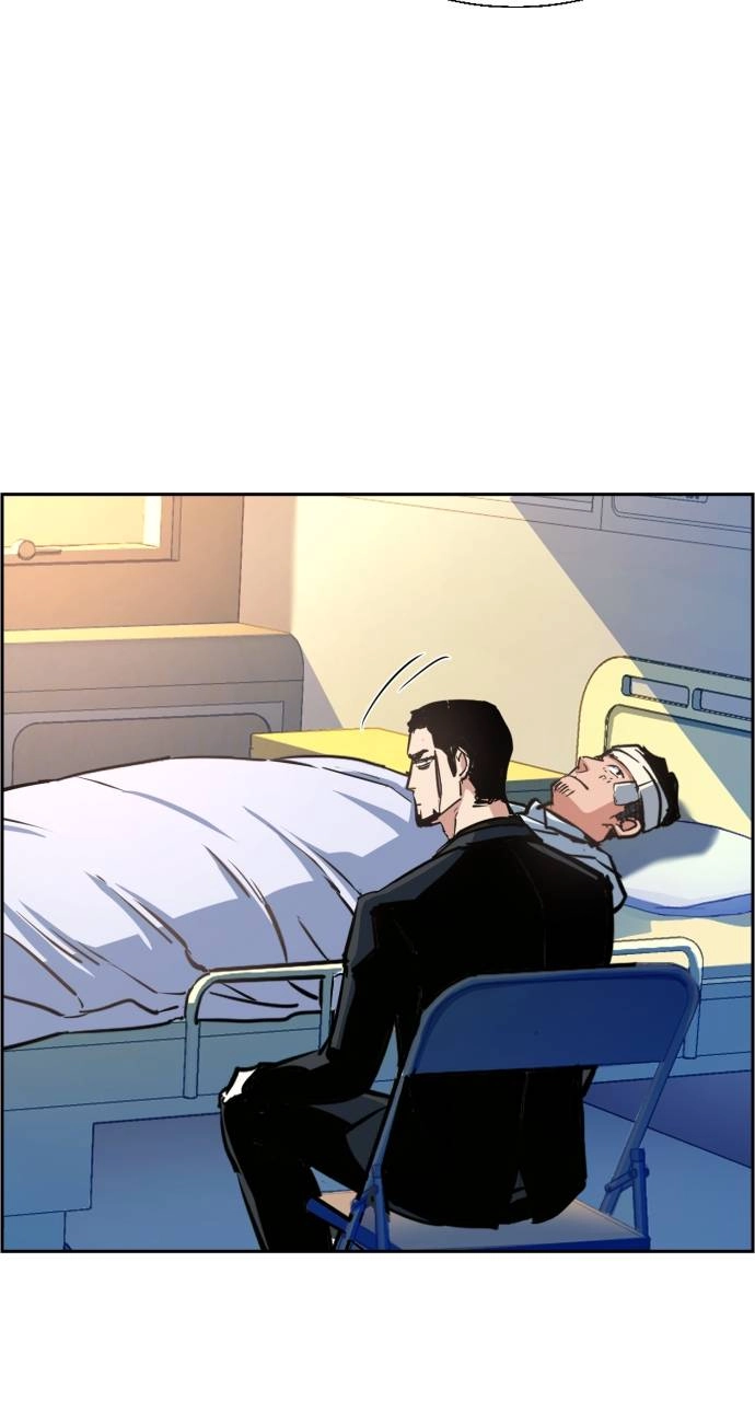 Mercenary Enrollment Chapter 83, page 60 of 94