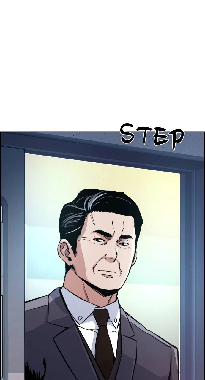 Mercenary Enrollment Chapter 83, page 61 of 94