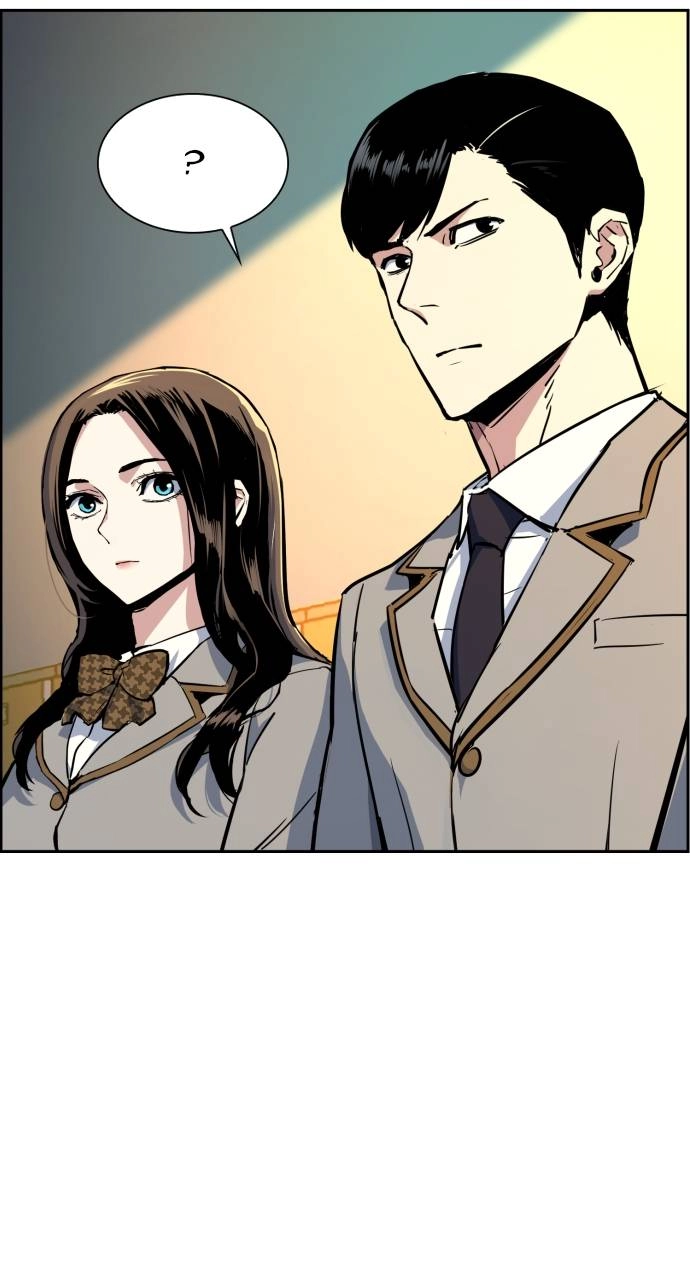 Mercenary Enrollment Chapter 83, page 73 of 94