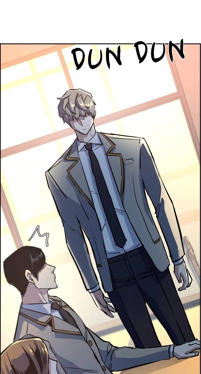 Mercenary Enrollment Chapter 83, page 74 of 94