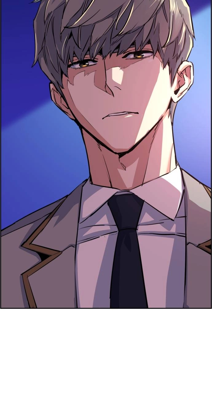 Mercenary Enrollment Chapter 83, page 76 of 94