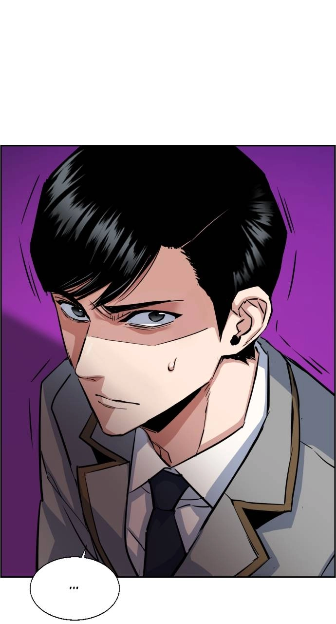 Mercenary Enrollment Chapter 83, page 77 of 94