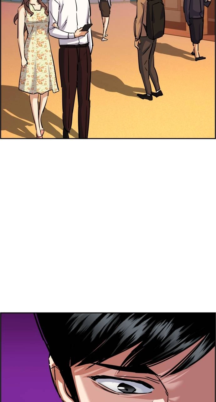 Mercenary Enrollment Chapter 83, page 80 of 94