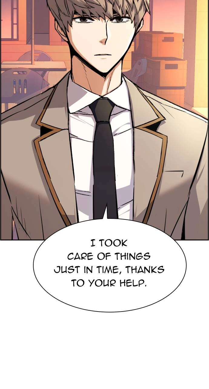 Mercenary Enrollment Chapter 83, page 84 of 94