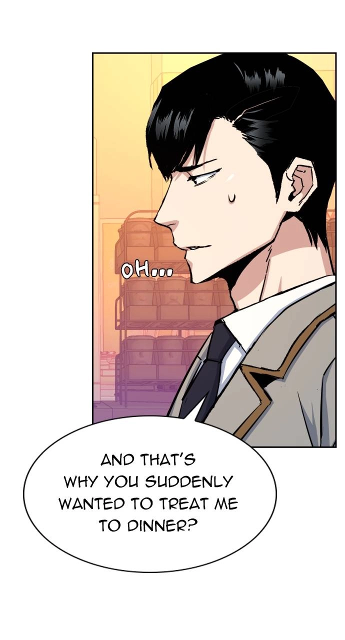 Mercenary Enrollment Chapter 83, page 85 of 94